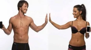 Вибриращо бельо - бъдещето на любовната игра