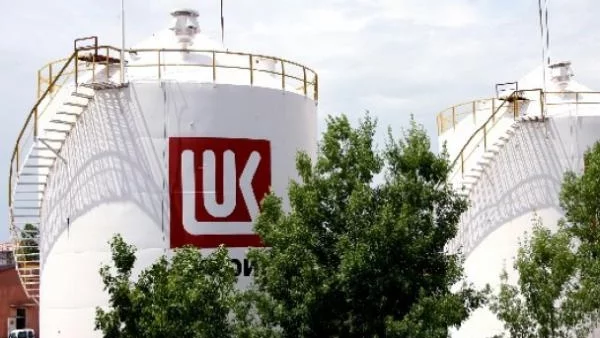 Пазарът на горива няма да пострада от отнетия лиценз на "Лукойл"