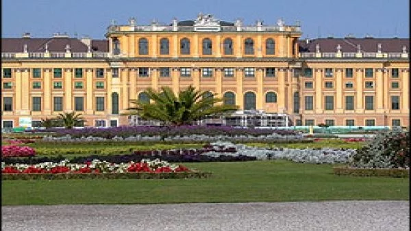 Австрия на път да даде информация на ЕС за банковите си влогове 