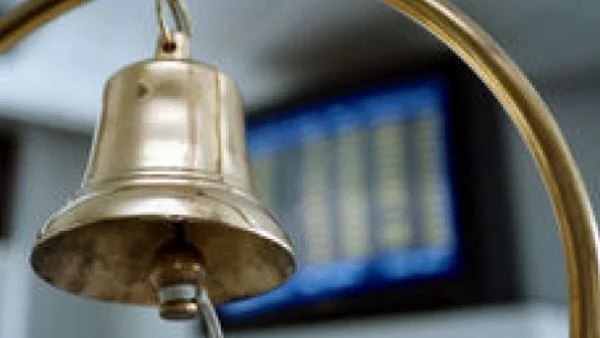 Годишният доклад на БНБ влезе в Парламента