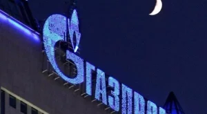 Булгаргаз: Цената на газа за Q3 да остане без изменение