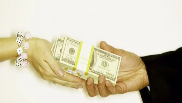 Сиренето е с пари