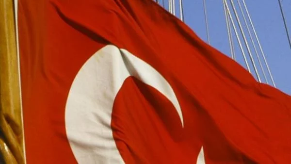 Tурция намали основния си лихвен процент на 4.5%