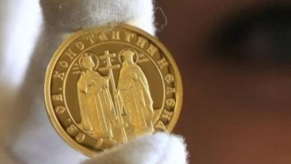 Монета с колекционерска стойност 1000 лева представи БНБ