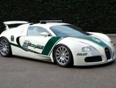 Полицията в Дубай се глези с Bugatti Veyron