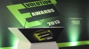 Forbes отличи 13 български компании в Е-VOLUTION AWARDS 2013