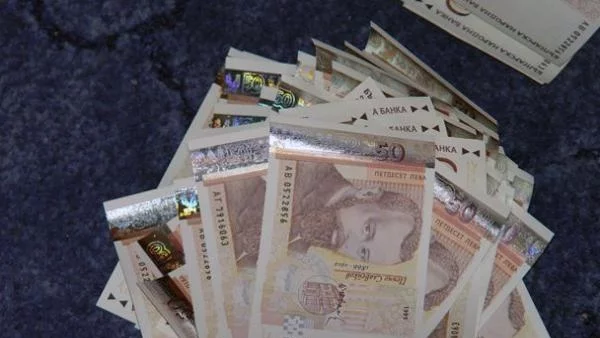 Корпоративна търговска банка - банката, в която държавният бизнес държи парите си