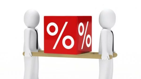 Инфлацията и ниските лихви удрят по джоба на гражданите