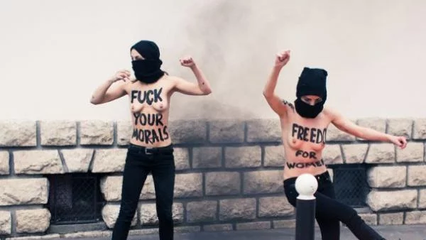 Арестуваха активистки на FEMEN в Тунис