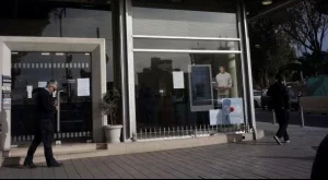 Депозитите в Кипър намаляват с бърз темп