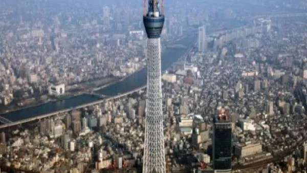 Токийската борса започна деня с леко покачване