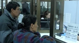 НОИ отчете лек ръст в средния осигурителен доход