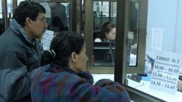 НОИ отчете лек ръст в средния осигурителен доход