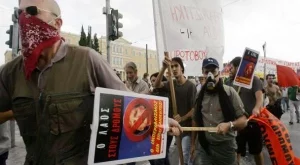 Morgan Stanley: Гърция е развиваща се държава