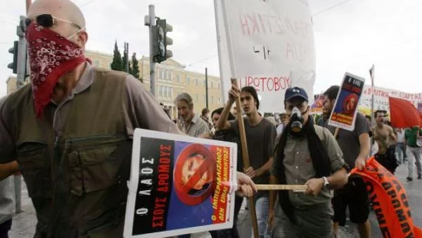 Morgan Stanley: Гърция е развиваща се държава