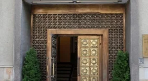 Финансовото ведомство преотвори емисия 7-годишни ДЦК, деноминирани в евро 