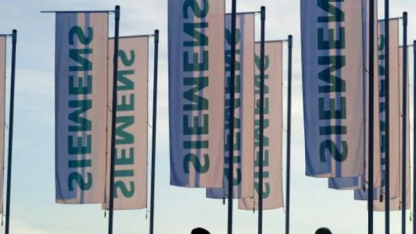 Сименс се отказва от бизнеса със слънчева енергия