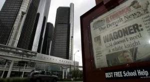 General Motors инвестира 11 млн. в Китай