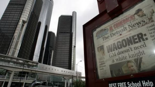 General Motors инвестира 11 млн. в Китай