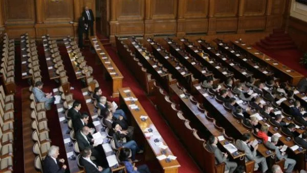 Парламентът прие промени в Закона за възобновяемите енергийни източници