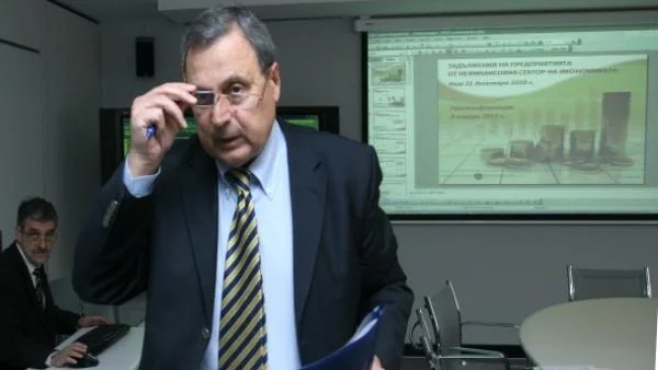 БСК: Бизнесът иска нови избори през 2014 година