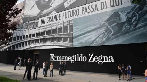 Индустрията в подкрепа на уменията