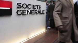 Европейски банки подпомагат малкия бизнес у нас