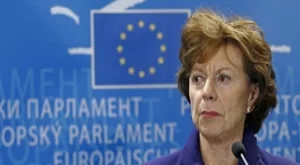 ЕС може да печели по 1.1 млрд евро от икономии в публичния сектор