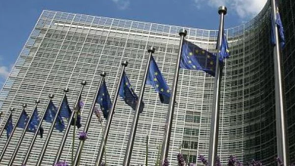 ЕК представи проектобюджета за 2014 година