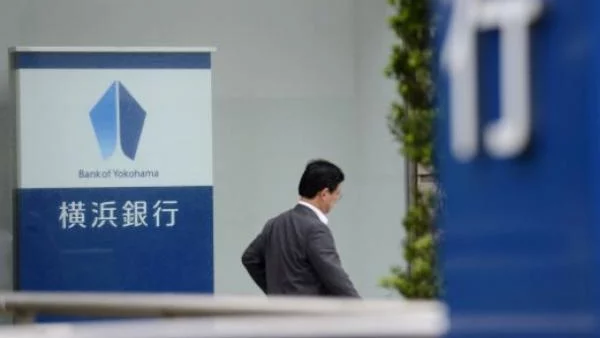 Лошият английски на банкерите в Япония спасил страната от кризата