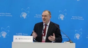 МААЕ е доволна от работата си с България