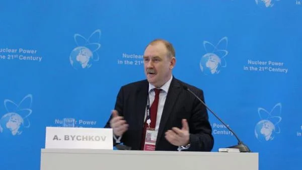 МААЕ е доволна от работата си с България