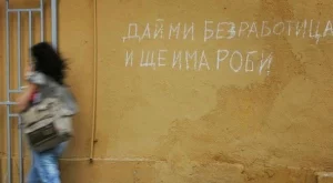 2013/06/28/0881137001380560539