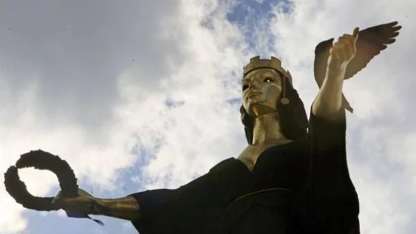 София е сред 10-те най-евтини града в света