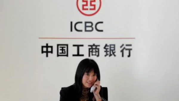 За първи път китайска банка оглави Топ 1000 на банките в света