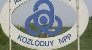 АЕЦ Козлодуй: Ядреното гориво за 5 и 6 блок не е поскъпнало