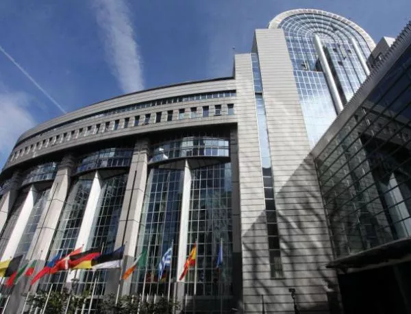 Европарламентът одобри бюджета за периода 2014-2020