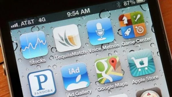 Кои са най-модерните приложения за мобилен телефон?