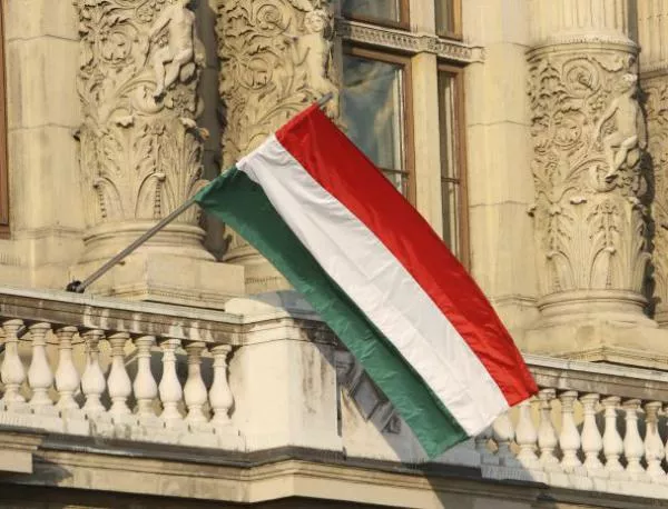 ЕС с предупреждение към Унгария 