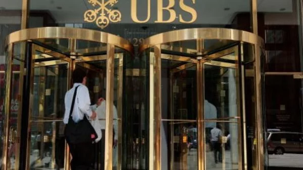 Швейцарски банки изплатили 5.81 млн. франка на наследници на сметки