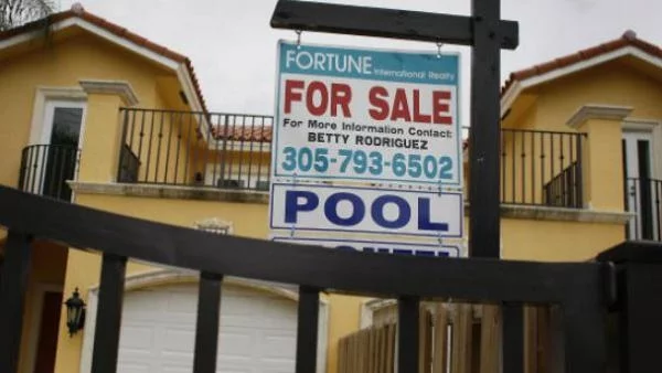 Къщите във Великобритания поскъпнаха рекордно за последните три години