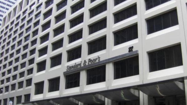 Смъкнаха и рейтинга на Португалия