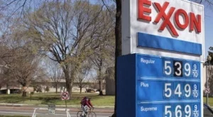 Exxon е най-голямата компания в света