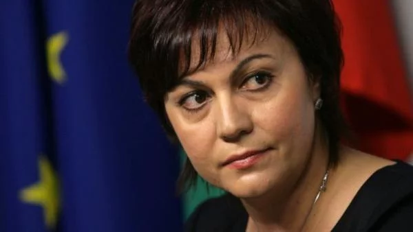 Шест вместо три заплати за служителите при фалит на работодателя