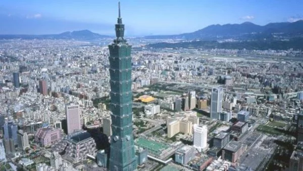 Тайван и Нова Зеландия вече ще търгуват свободно