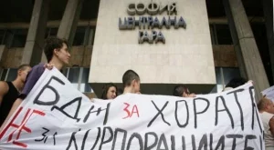 Най-добре беше да се фалира БДЖ и да се направи нова компания, казва транспортният министър