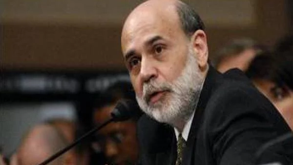 Валутните пазари са в очакване на утрешното изказване на Бернанке