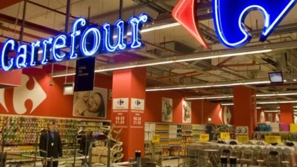 Продажбите на Carrefour се свиха през второто тримесечие