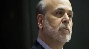 Бернанке си остави широко пространство за маневри и в двете посоки