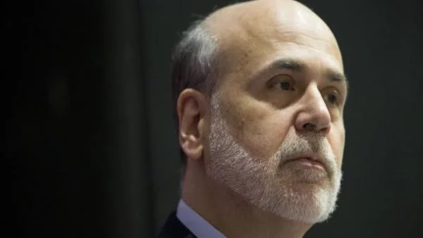 Бернанке си остави широко пространство за маневри и в двете посоки